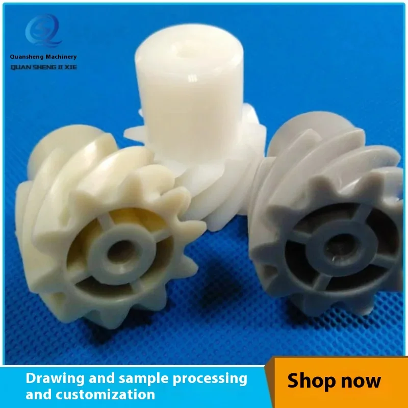 Universe the bopcbequipment accessories spiral gear, custom processable multipleusoldering