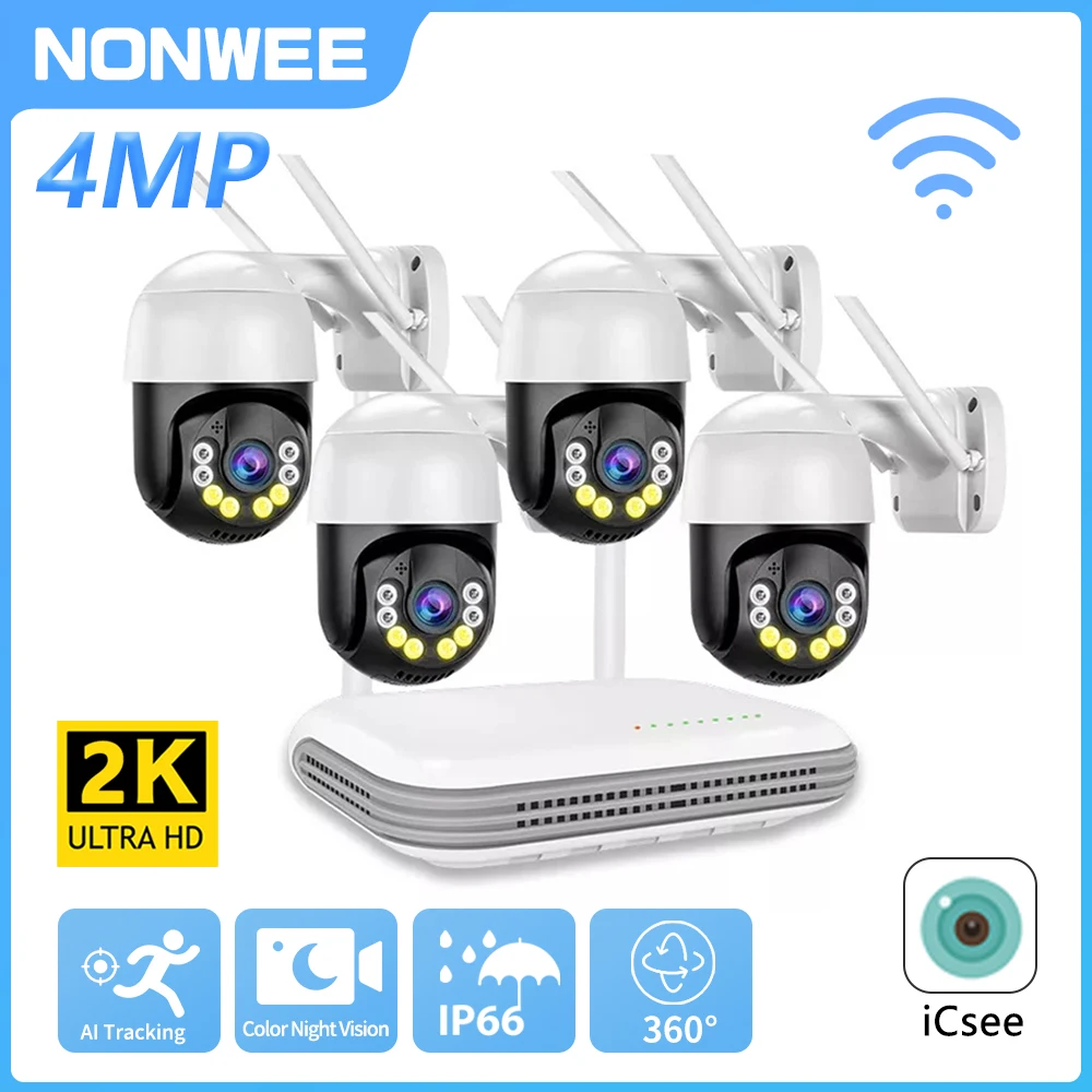 IP-камера видеонаблюдения