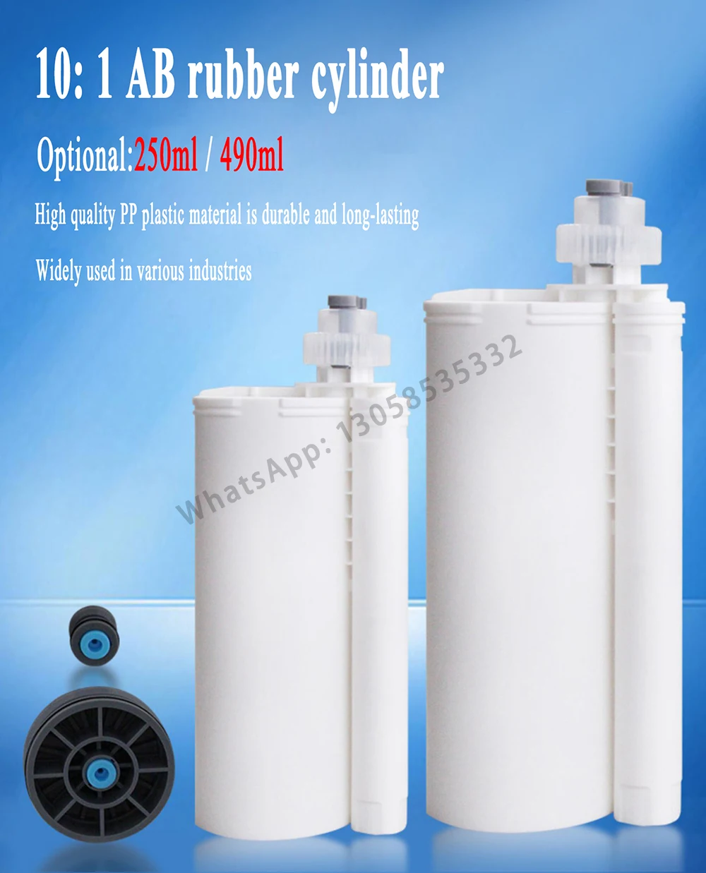Empty double barrel syringe 490ml AB two component epoxy glue Empty empty-double-barrel-syringe-490ml-ab-two-component-epoxy-glue-empty
