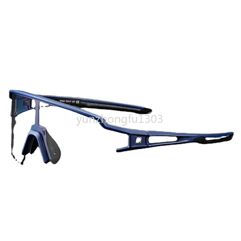 

Color changing cycling glasses, polarized myopia, men and women running, outdoor sports, windproof sand bicycle accessories
