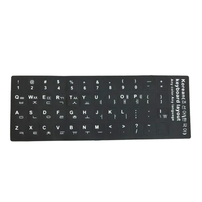 Korea Language Korean Keyboard Sticker Layout Durable Alphabet Black Background White Letters for Universal PC Laptop
