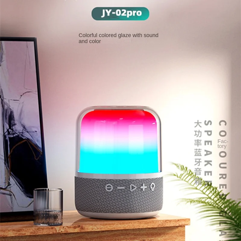 

Liuli Bluetooth Audio Led Colorful Light Subwoofer Loudspeaker