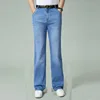 2024 New Men's Spring Autumn and Summer Thin Wide-Leg Jeans Business Casual Straight Pants Light and Dark Blue 1