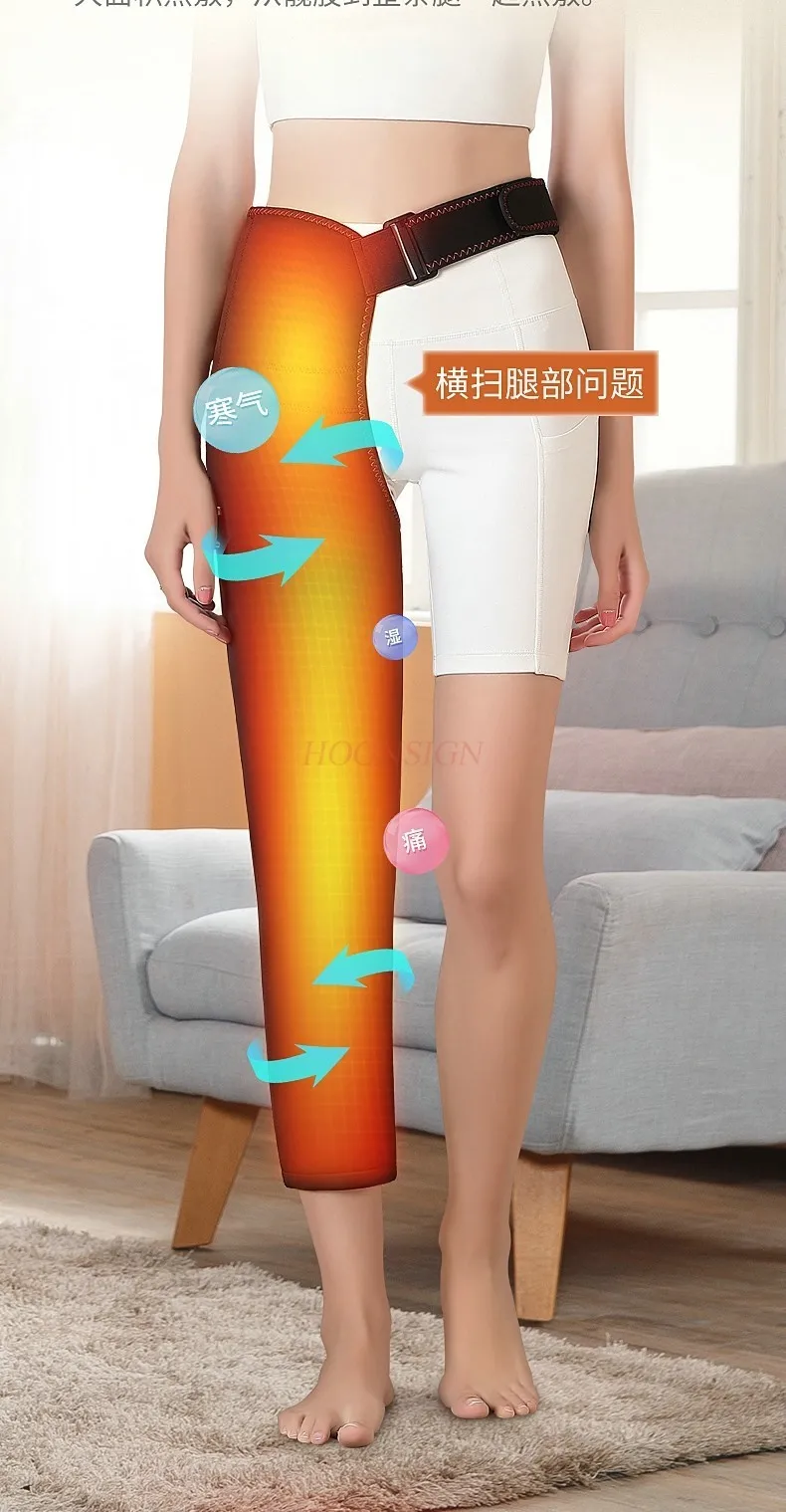 Hip protection leg protection knee long sleeve hot compress thigh massage hip artifact electric heating moxibustion