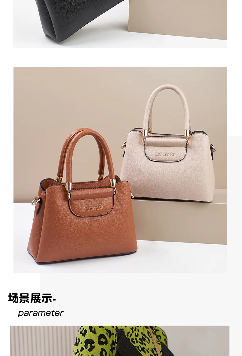 حقيبة يد نسائية فاخرة من الجلد الصناعي – تصميم مصمم أنيق، سعة كبيرة، حقيبة كتف وكروس بودي كلاسيكية للتنقل اليومي 9 S0965753a39a5495fa250d28865906b99F