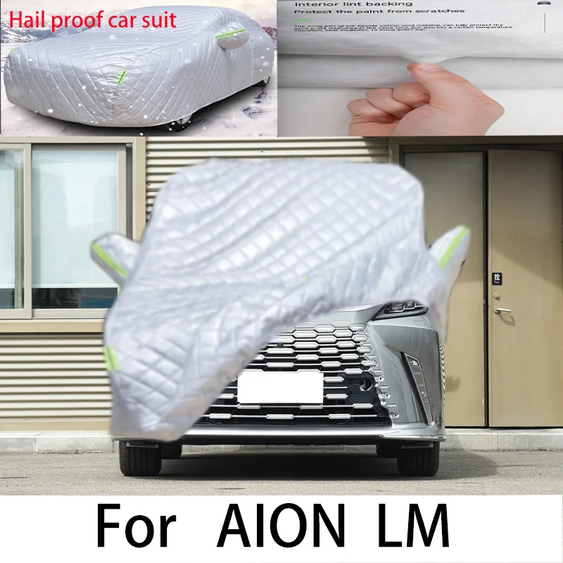 

Защитный чехол для AION LM, защита от солнца, дождя, УФ, пыли