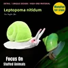 Snail Plush Toy High Fidelity Leptopoma nitidum Plushie Snails Peluche Lifelike Stuffed Animals Simulation Doll Kawai Toy Gifts 1