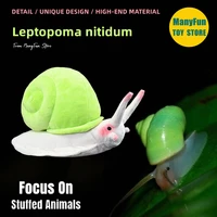Snail Plush Toy High Fidelity Leptopoma nitidum Plushie Snails Peluche Lifelike Stuffed Animals Simulation Doll Kawai Toy Gifts 1