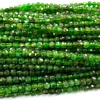 Veemake Natural Diopside Faceted Round Rondelle Edge Cube Coin Disc Beads For Jewelry Making DIY Necklace Bracelets Earrings 3