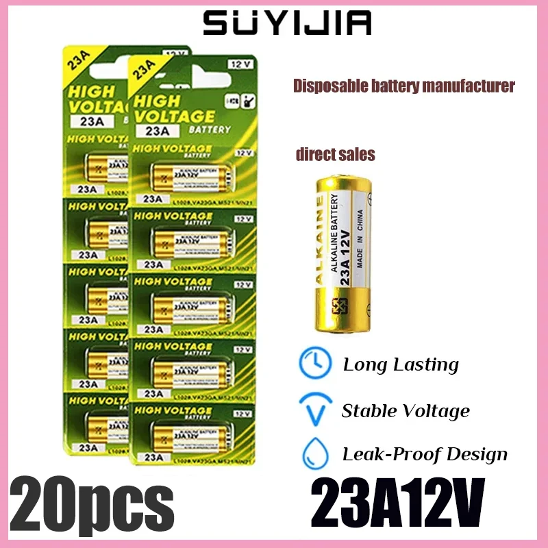 Alkaline battery Disposable battery 12V A23 23A 23GA A23S E23A EL12 MN21 MS21 V23GA L1028 GP23A LRV08 20PCS For Remote Control Doorbell Dry Cell