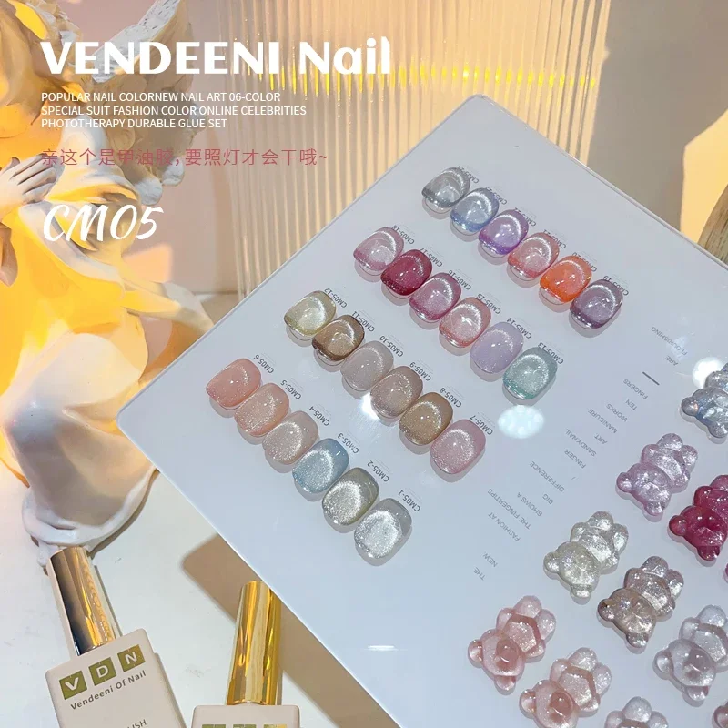 New Summer Cat Eye Reflective Gel Polish Semi Permanent Varnish Soak Off Magnet Uv Gel Candy Crystal Cat's Eye Nail Art 4