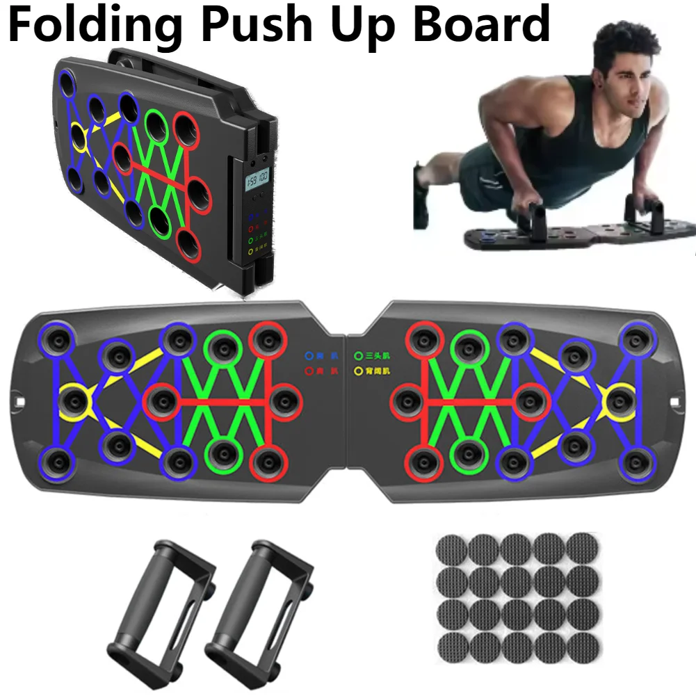 Portable Multifunctional Push-up Board Set With Handles Foldable Fitness Sport Equipment For Chest Abdomen Arms/Back Training
