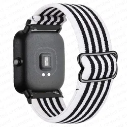Nylon Loop Watch Band - Soft and Durable Strap - 22mm (Stripe white black)