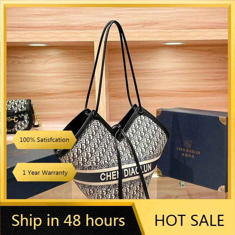 

2024 Summer New Advanced Embroidery Large Capacity Tote Bag Live Volume Commuter Single Shoulder Women's Bag Mommy Vintage Bag