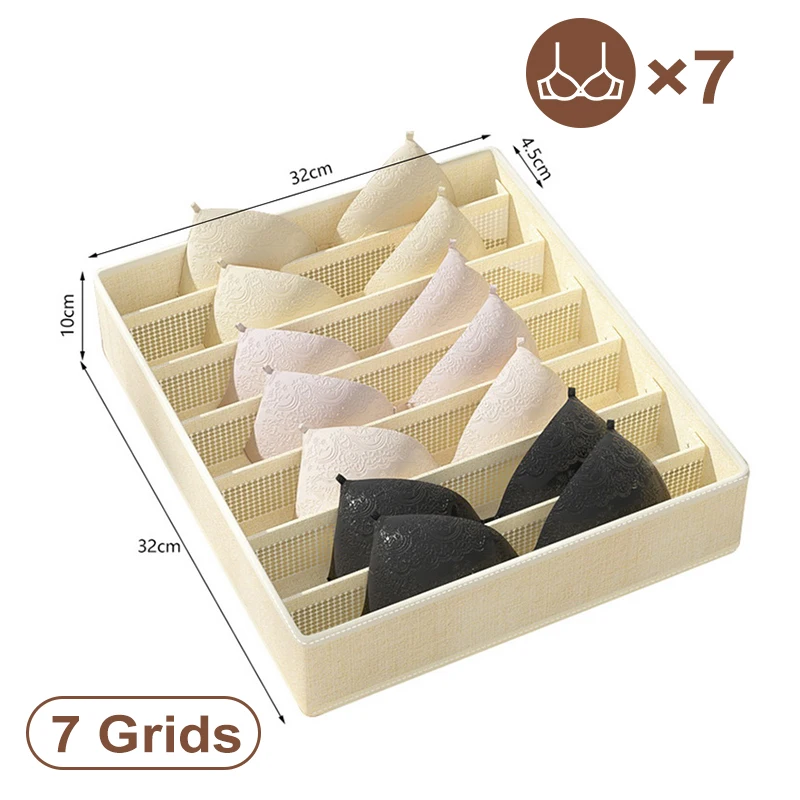 7 grids-beige