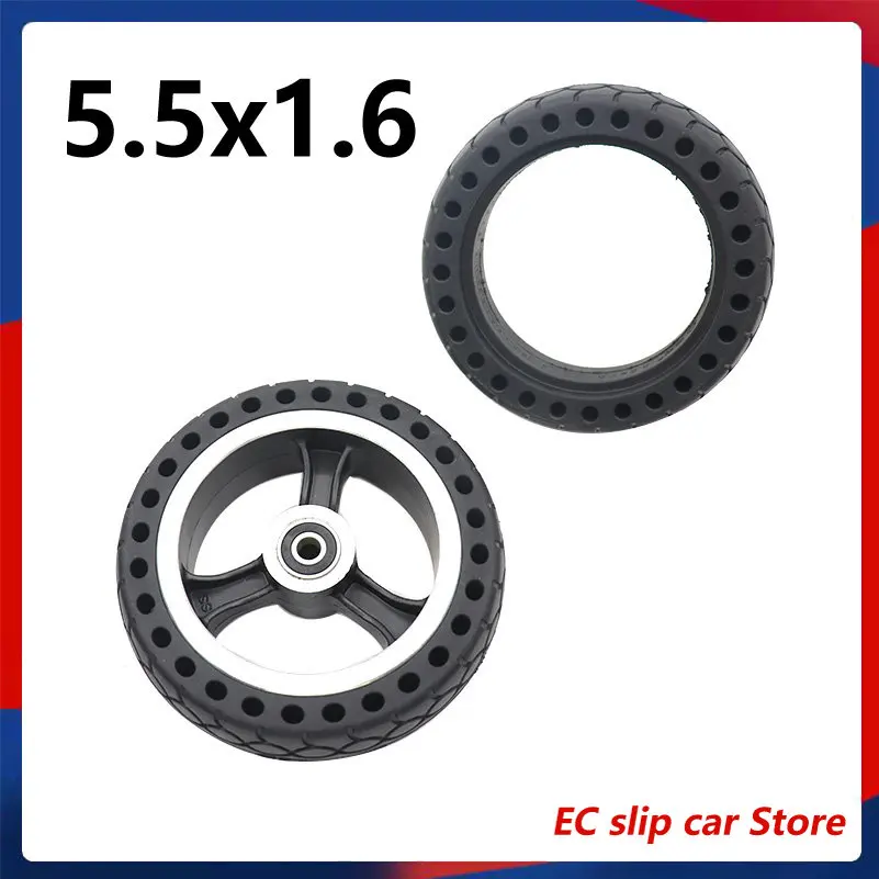 

5,5x1,6 сотовая твердая шина 5,5 дюйма взрывозащищенное колесо для скутера заднее колесо для мини электрического быстрого F0
