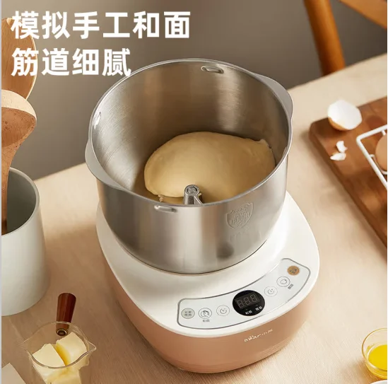 Bear and Noodle Kneading Machine Multi functional Intelligent Active Noodle Stirrer Bread Flour Fermentation Awakening Noodle