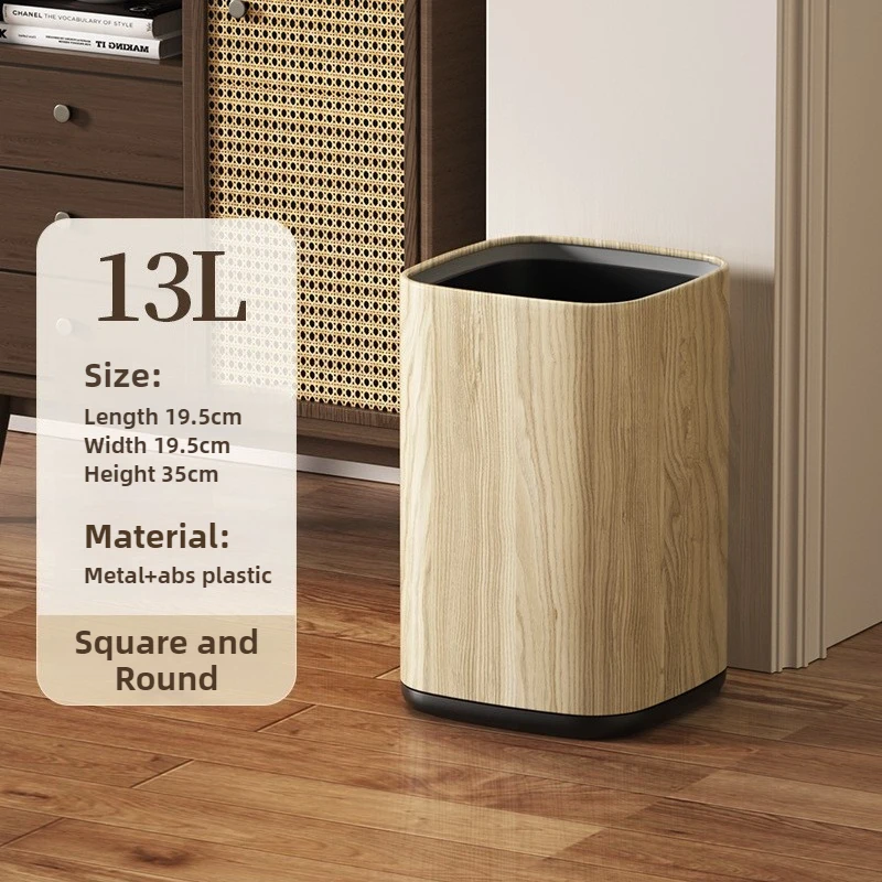 Yuyetuyo Retro Wood Grain Trash Can - 4.5 Gallon Rectangular Wastebasket With Metal Mesh & Legs