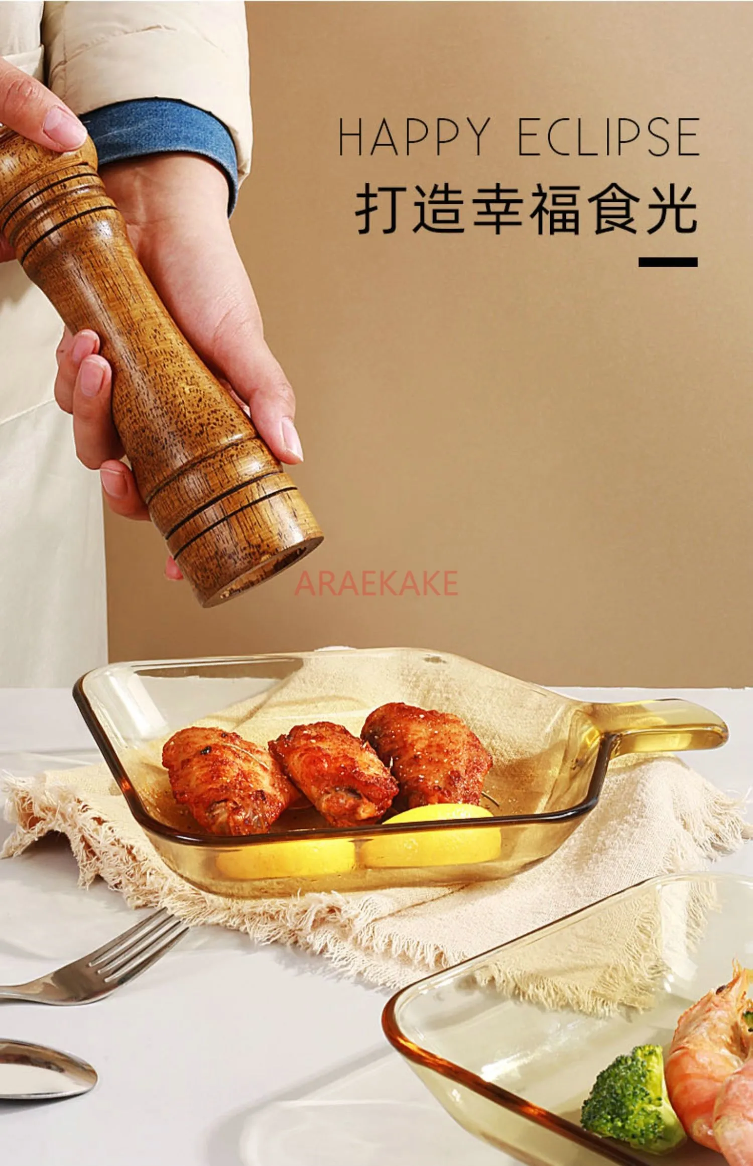내열유리판, 창작식기, 오븐, 베이킹볼, 베이킹트레이, 베이킹손잡이, 그릇, 샐러드볼