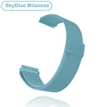 Sky Blue Band