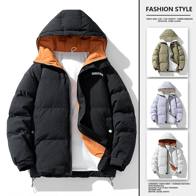 Рисунок 2 - Мужская пуховая куртка с капюшоном