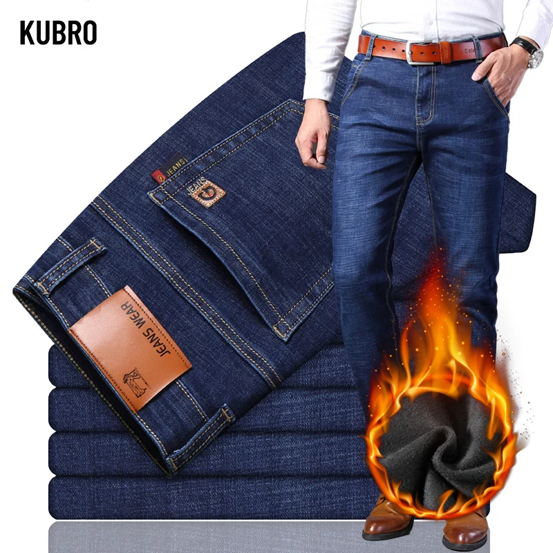 KUBRO Office Business Casual Fleece Jeans Autumn Winter Fashion Versatile Mens Clothing Y2K Thickened Velvet Stretch Denim Pants 5