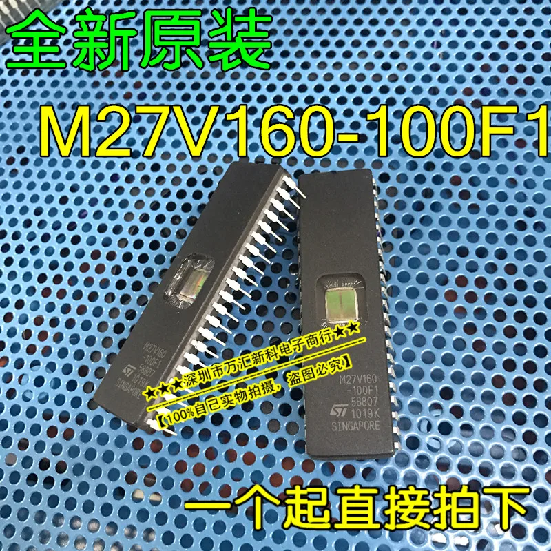 

10 шт., новый телефон, M27V160, очень хорошее качество