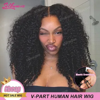 200% Drawstring V Part Wig Burmese Curly Human Hair Wigs No Leave Out Thin Part Beginner Friendly Glueless Wear Go Wig For Women 1