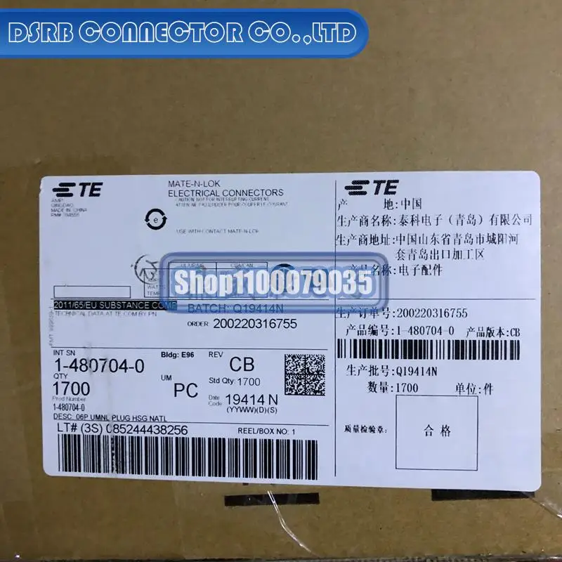 

1700pcs/lot new and original 1-480704-0 6P 6.35MM