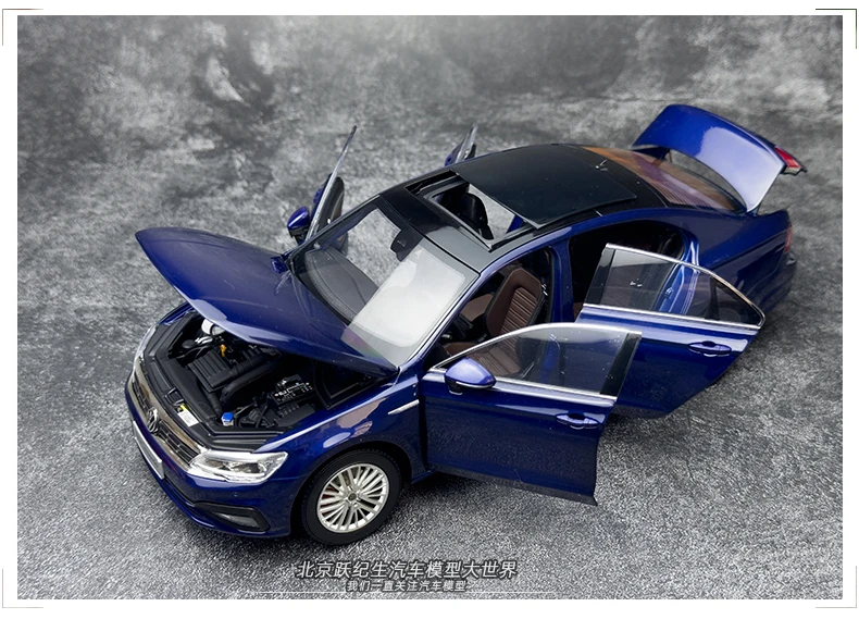 Original 1:18 SAIC Volkswagen New Lamando New Lamando cast
