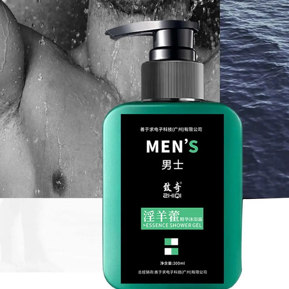 200ml Man Epimedium Ginseng Essence Shower Gel Body Wash Deep Cleaning