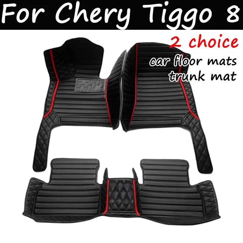 

Автомобильные коврики для Chery Tiggo 8/ Tiggo 8 Pro, пять сидений, 2022, 2023, индивидуальные автомобильные накладки на ножки, автомобильный чехол, аксессуары для интерьера