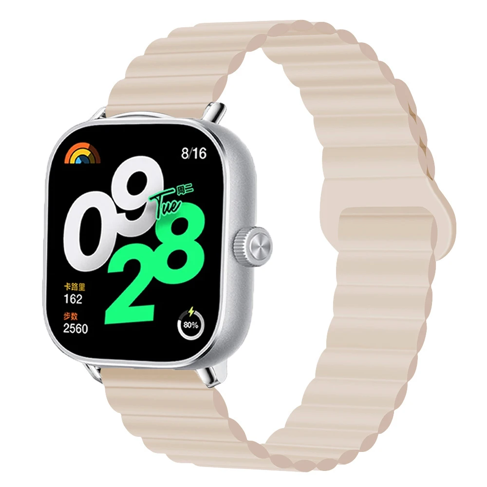 Magnetic Silicone Sport Wristband Bracelet - Colorful Strap