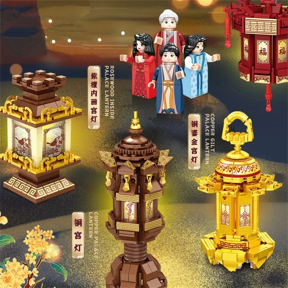 2024 City Creativity Illuminazione Del Vento Medievale Street View Palace Lantern Model Building Blocks Mattoni Giocattoli Per Bambini Regalo