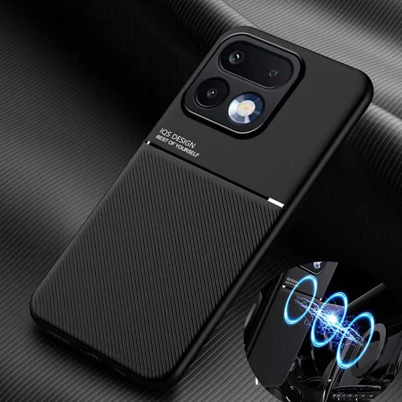 Matte Anti-Slip Magnetic Phone Case