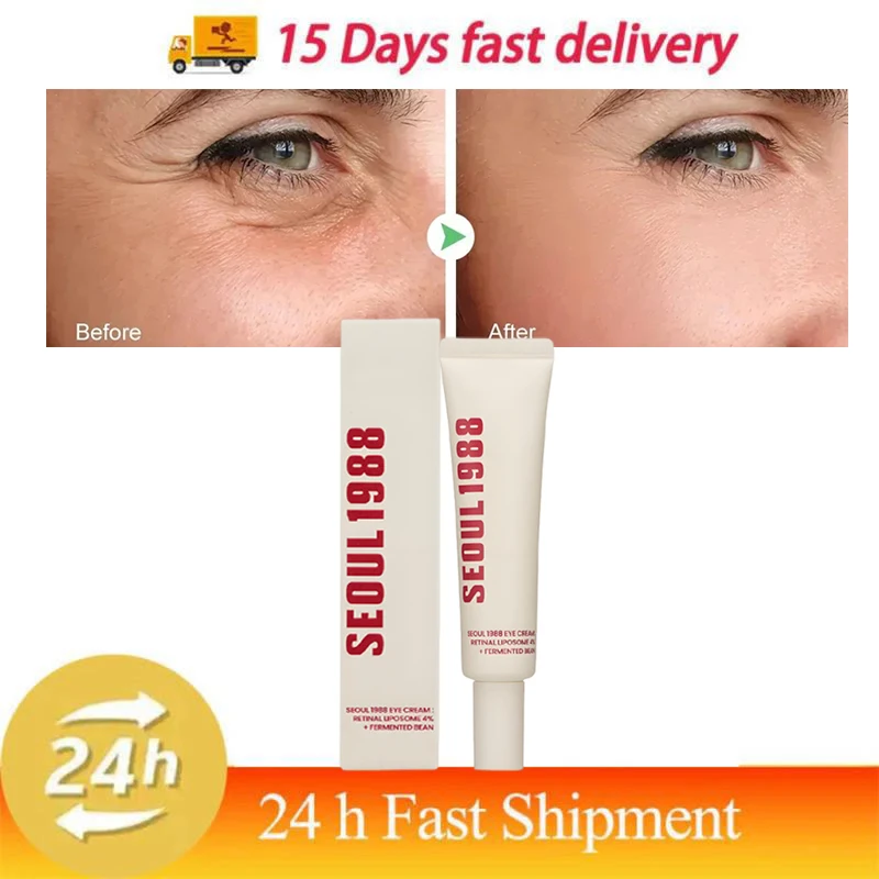 eye cream