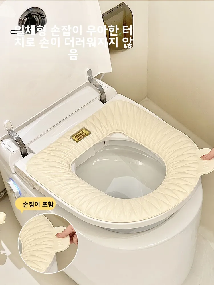 아로마테라피 변기 시트 커버 범용 사계절 2026 신형 방수 고급형 노워시 접착 패드 가정용 변기 시트 쿠션