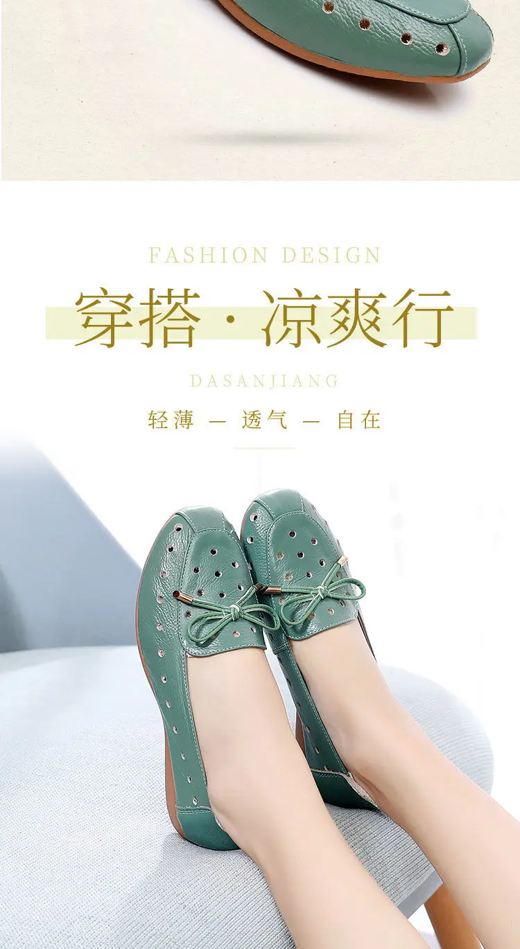 2022 Summer Mom Cowhide Leather Moccasins Woman Slip On Wedges Shoes Designer Breathable Hollow Out Bowtie Ballet Flats