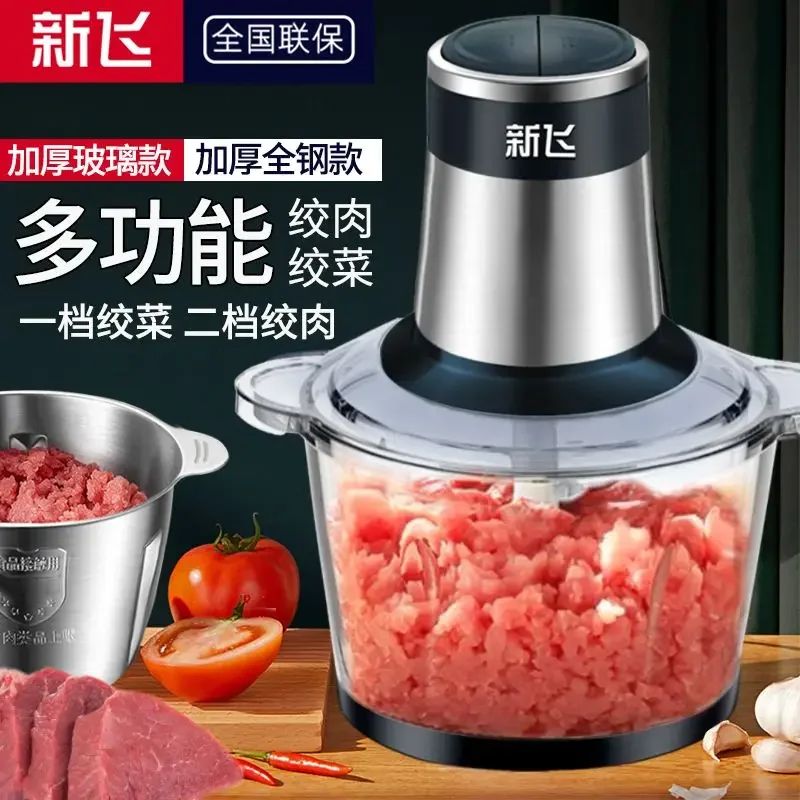 https://ae01.alicdn.com/kf/S09696ef0a20144e890a54ef771a9181aD/meat-grinder-household-commercial-beaten-meat-filling-stainless-steel-multifunctional-electric-cooker-garlic-minced-vegetable.jpg