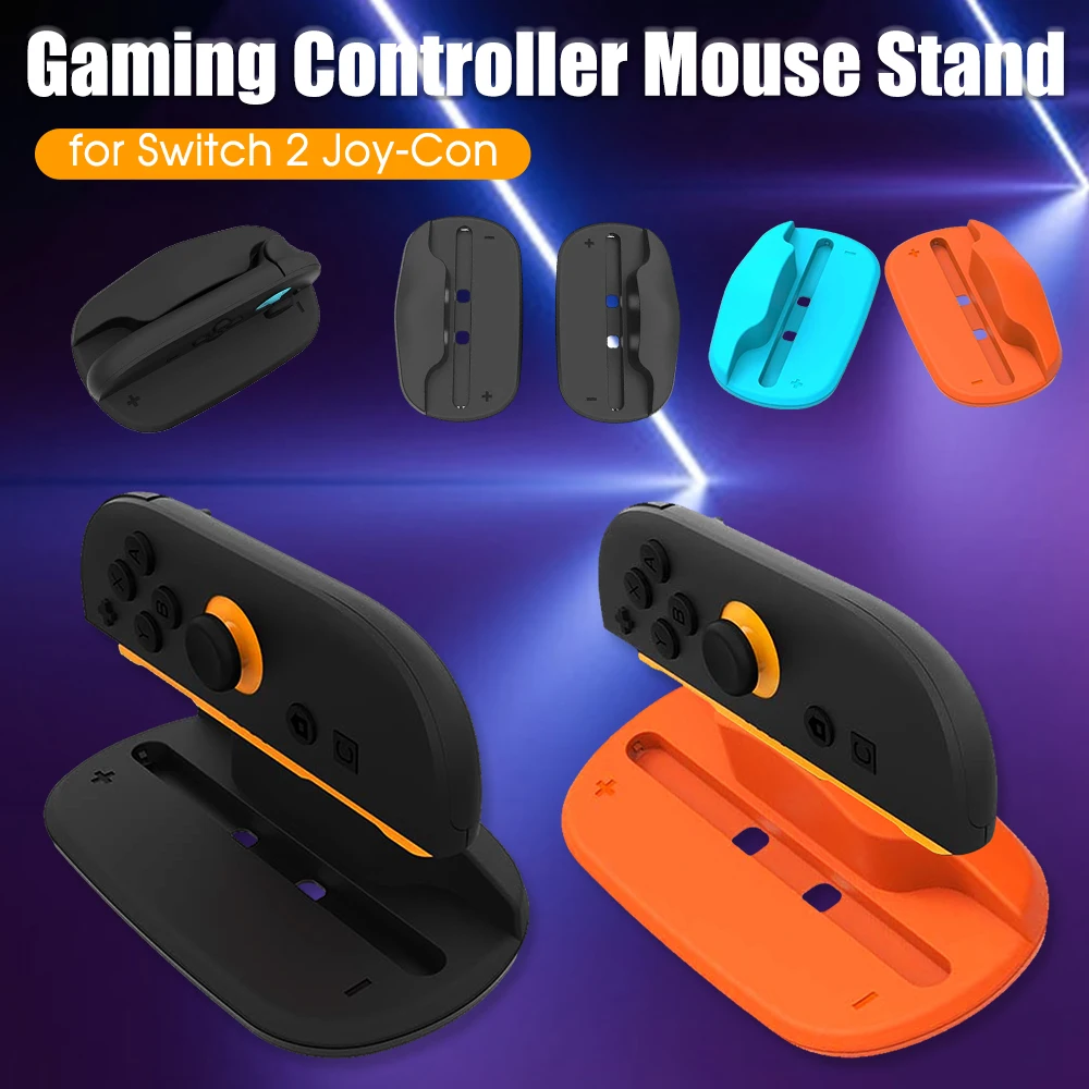 Gaming Controller Mouse Portable Mice Base Left Right Ergonomic Controller Mouse Dock for Nintendo Switch 2 Joy-Con Accessories