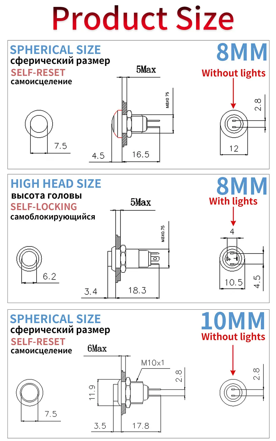 Description Picture 5 of item1NO High head small Waterproof Metal Push Button Switch LED Light Self-locking/reset 3/6/12/24/220V  8/10/12/16mm Oxidized black