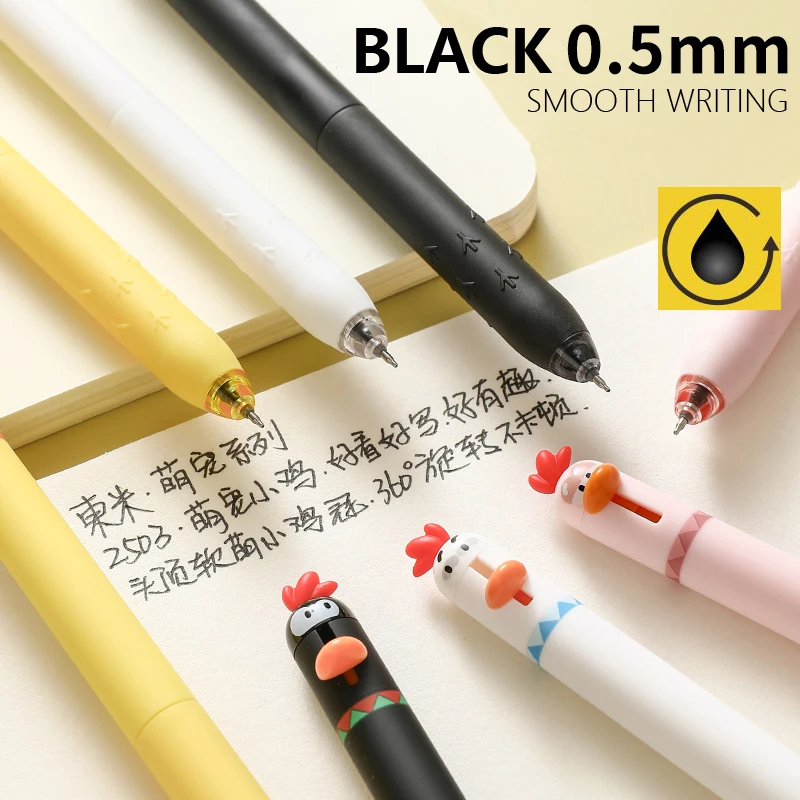 4 Pcs/Set Cute Chick Design Retractable Gel Pen 0.5mm Quick-Drying Black Ink Pens Funny Stress Relief Stationery Students Office
