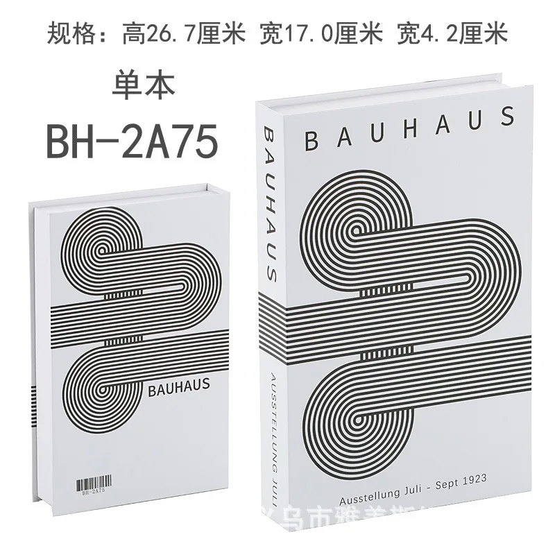 Luxury Decorative Faux Books for Home and Office Decor