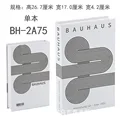BH2A75