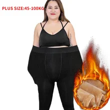 

Extra Large Size Tights Women Plus Velvet Thick Plus Fat To Increase Sexy Stockings Winter Plus Size Foot Socks Woman Pantyhose