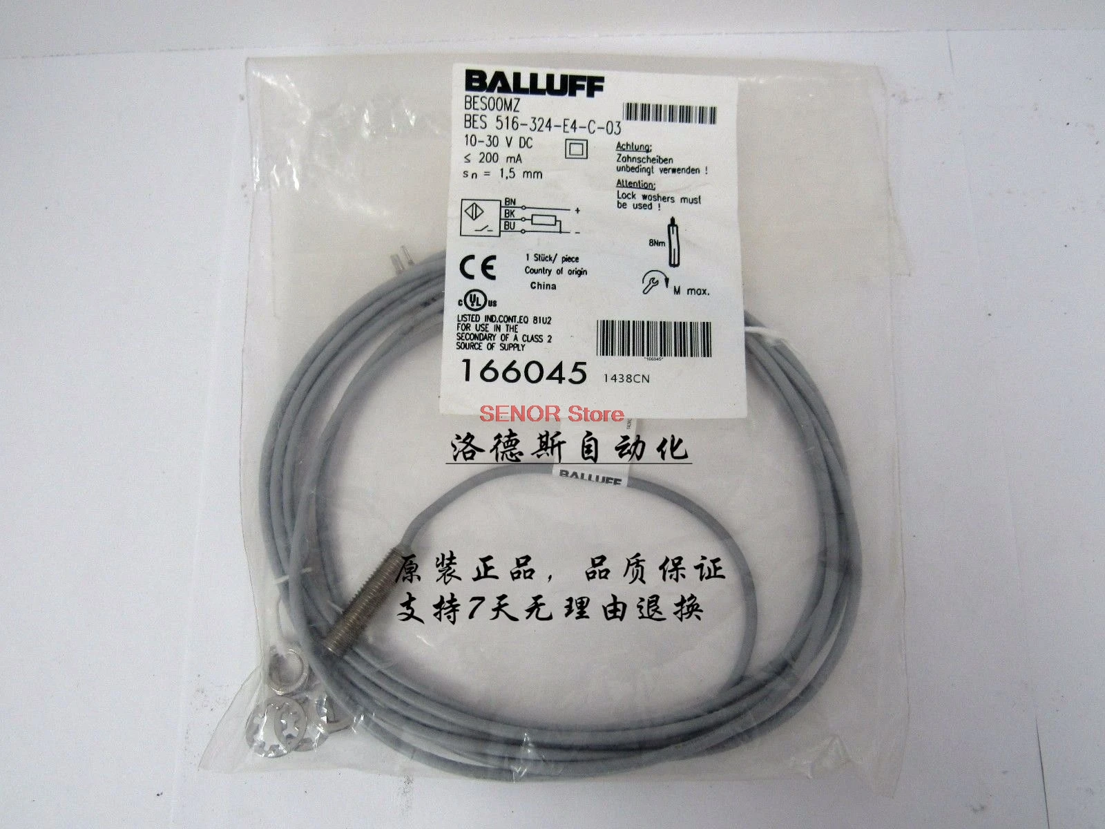 

Original genuine sensor BES M12MI-POC40B-BV02