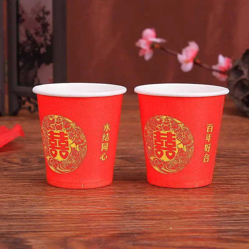 Free shipping 50pcs/lot Wedding Double happiness disposable small paper cups  toast small paper cups red cups - AliExpress