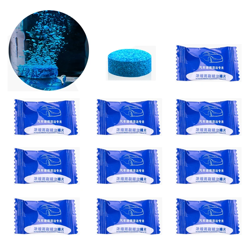 

10/20/50pcs Solid Cleaner Car Windscreen Cleaner Effervescent Tablet Wiper Glass Solid Cleaning Concentrated Tablet Detergent