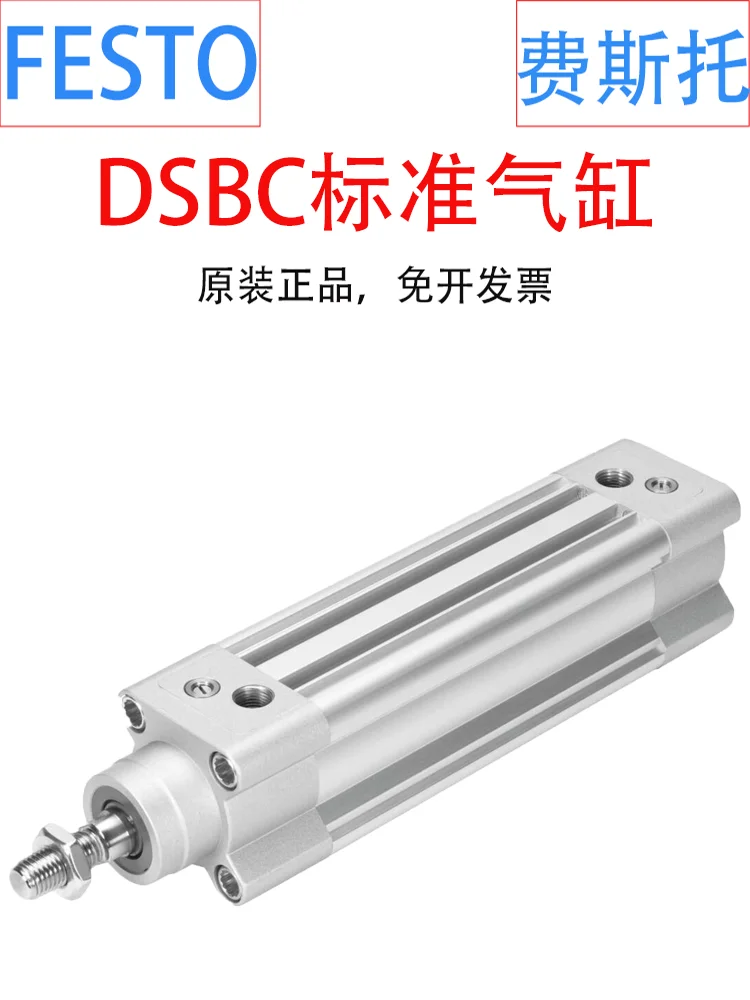 

Original FESTO Festo DSBC-32-25-50-40-80-63-100-125-PPVA-N3 Germany.