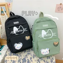 

Backpack 2022 New Cute Cat Girl Large Capacity School Bag Women Kawaii Laptop Book Pack Mochilas Multi-Pocket Nylon Bag